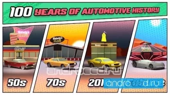 Car Drift: Racing History - скриншот 2