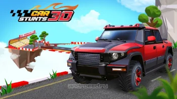Car Stunts 3D Free - Extreme City GT Racing - скриншот 1