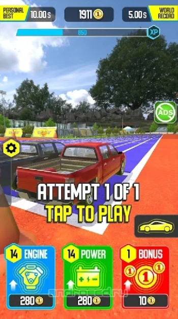 Car Summer Games 2021 - скриншот 4