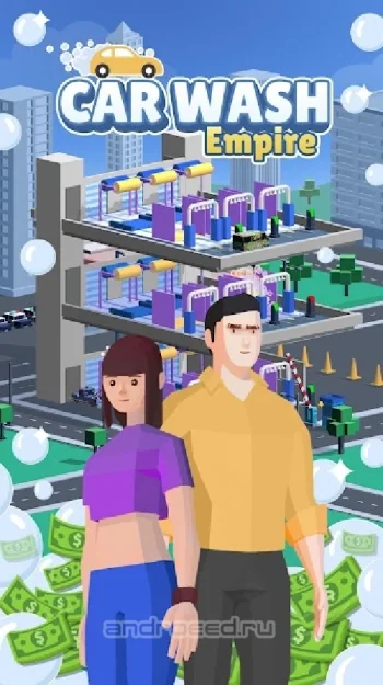 Car Wash Empire - скриншот 1