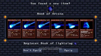 Card Quest - скриншот 5