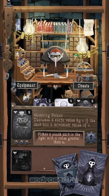Card Thief - скриншот 5
