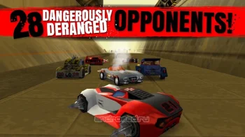Carmageddon - скриншот 1