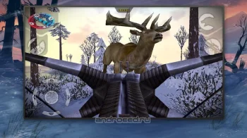 Carnivores: Ice Age HD - скриншот 3
