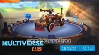 Cars of War - скриншот 1