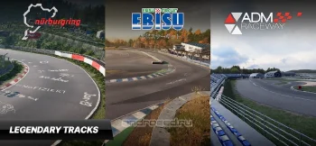 CarX Drift Racing 3 - скриншот 2
