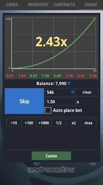 Case Simulator 2 - скриншот 4