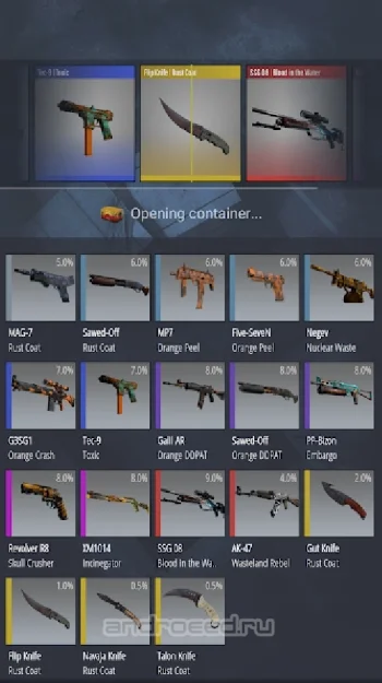 Case Simulator Ultimate - скриншот 1