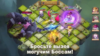Castle Clash: Правитель мира - скриншот 3