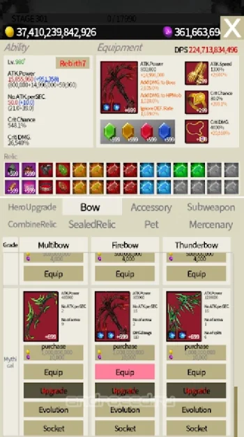 CastleDefense : RaiseArcher - скриншот 5