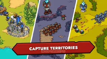 Castlelands - RTS стратегия в реальном времени - скриншот 4