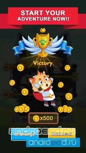 Cat Game - How to Loot - скриншот 3