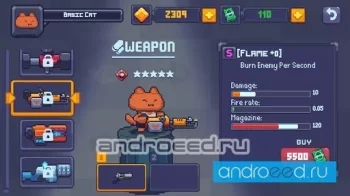 Cat Gunner: Super Force - скриншот 4