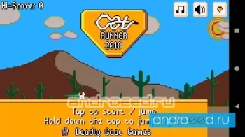 Cat Runner 2018 - скриншот 3