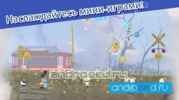 Cat Shelter and Animal Friends - скриншот 3