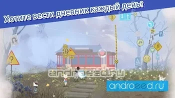 Cat Shelter and Animal Friends - скриншот 4