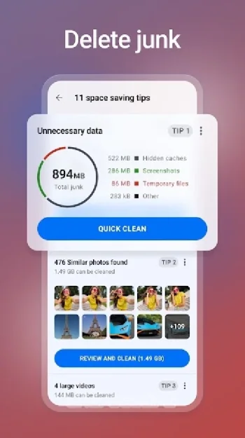 CCleaner - скриншот 3