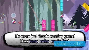 Chameleon Man : Run! - скриншот 1