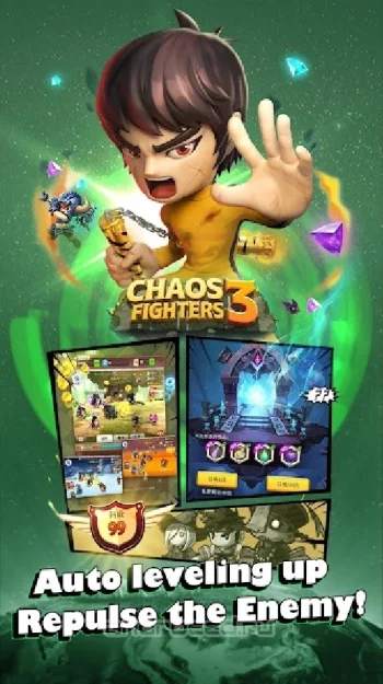 Chaos fighters 3 - скриншот 2