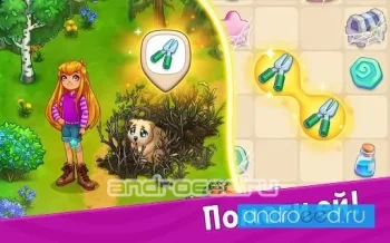 Charmbrook: Merge Adventure - скриншот 5