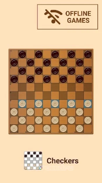 Checkers - скриншот 5