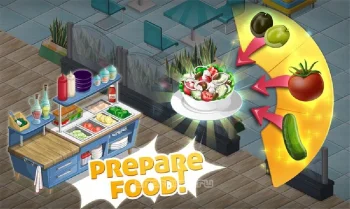 Chef Town: Cook, Farm & Expand - скриншот 5