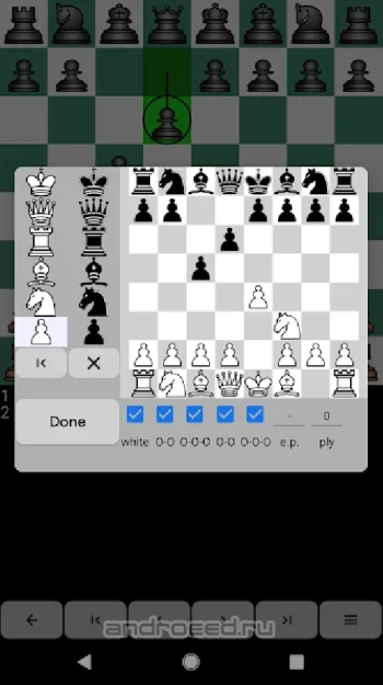 Chess for Android - скриншот 4