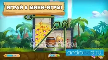 Chibi Island - скриншот 5