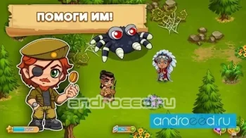 Chibi Island - скриншот 3