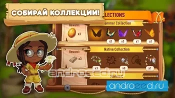 Chibi Island - скриншот 2