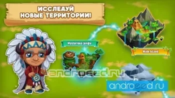 Chibi Island - скриншот 1