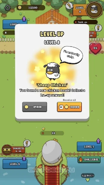 Chick A-Farm - скриншот 5