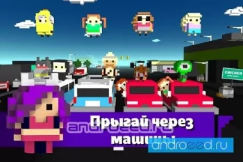 Chicken Jump - скриншот 2
