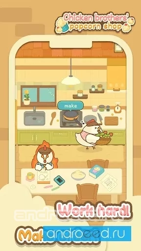 Chicks & Popcorn - скриншот 5