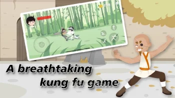 Chinese Kungfu - скриншот 1