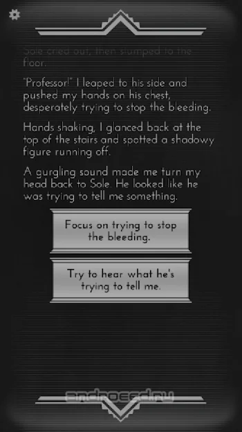 Choices: And The Sun Went Out - скриншот 5