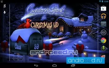 Christmas HD - скриншот 4
