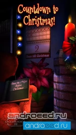 Christmas HD - скриншот 1