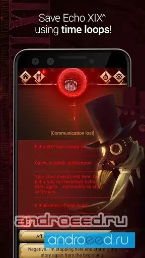 Chroniric XIX - скриншот 2
