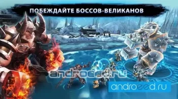 ChronoBlade - скриншот 3