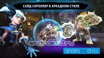 ChronoBlade - скриншот 1