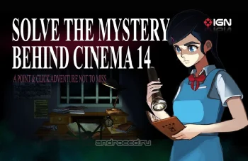Cinema 14: Thrilling Mystery Escape - скриншот 2