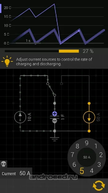 Circuit Jam - скриншот 4