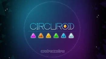 Circuroid - скриншот 5