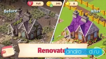 City Escape Garden Blast Story - скриншот 1