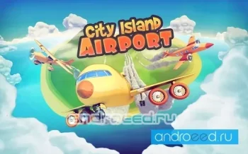 City Island: Airport - скриншот 2
