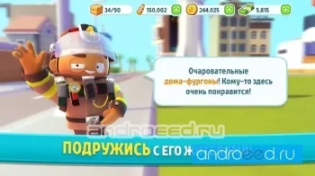 City Mania: Town Building Game - скриншот 2