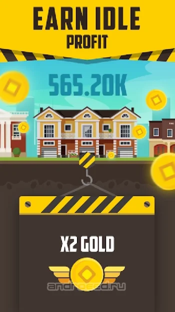 City Merge - построй свой мегаполис - скриншот 3