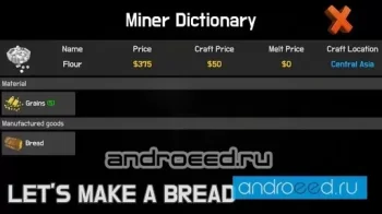 City miner: Mineral war - скриншот 3