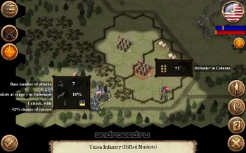 Civil War: 1861 - скриншот 4